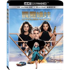 霹靂嬌娃【2019】UHD